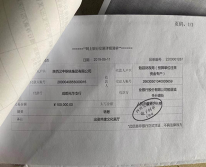 281624871388115733.png image.png